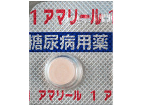 ad23f6e1