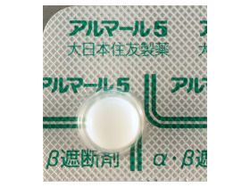 e82de2e8