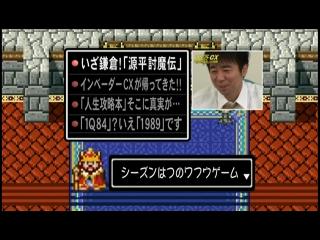 arino